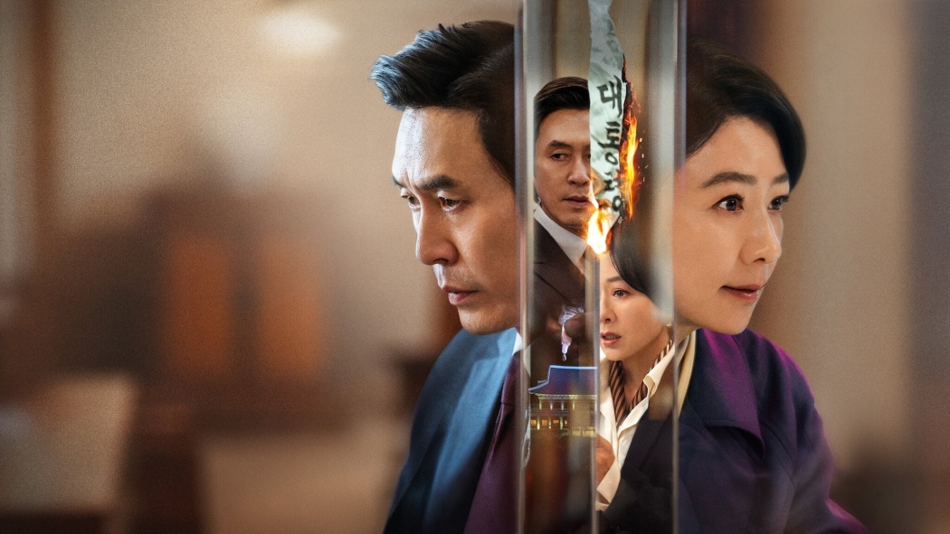 The Whirlwind 1. Sezon 7. Bölüm izle